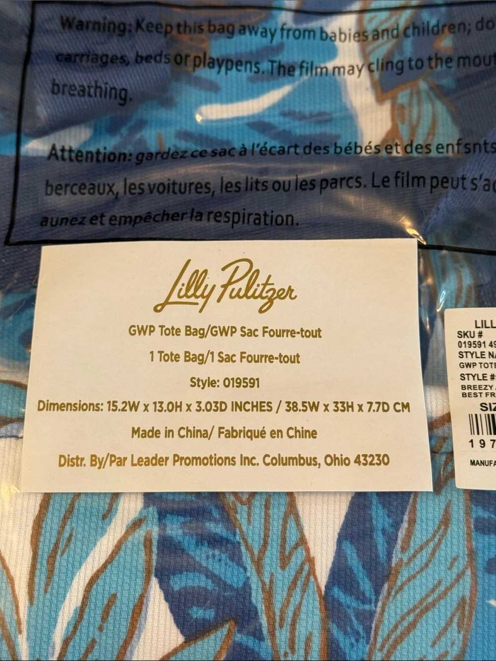 Lilly Pulitzer Blue Canvas Tote Bag with Navy Trim - Picture 3 of 3